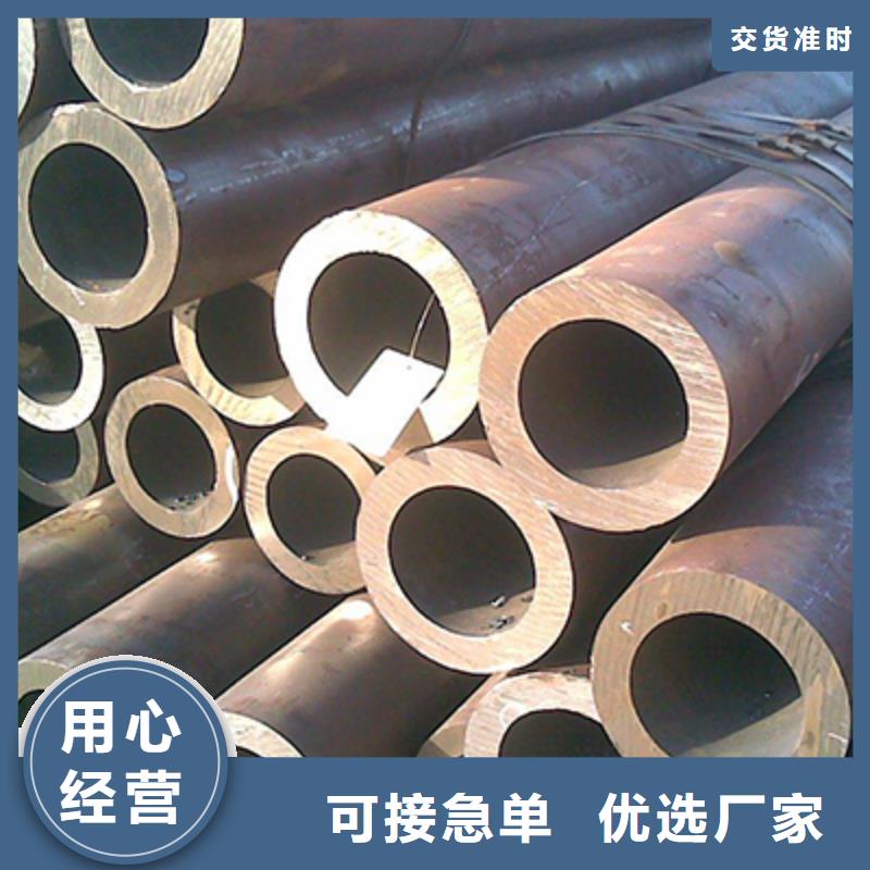 15MoG过热器用管无缝钢管加工