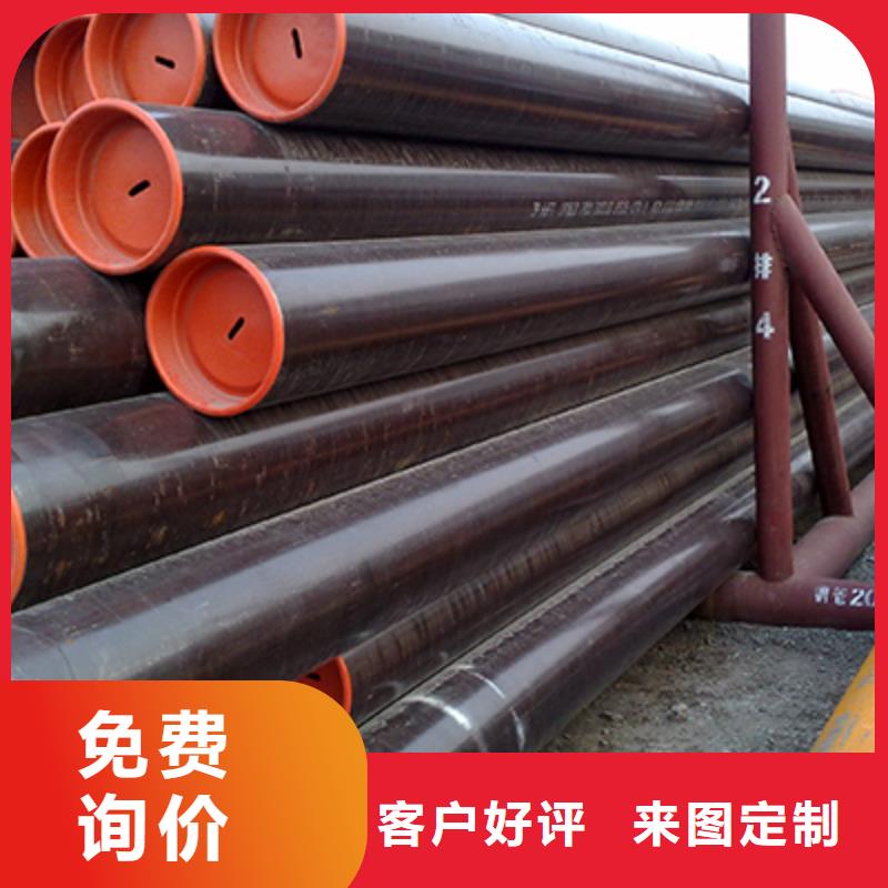 20G高压锅炉管分类