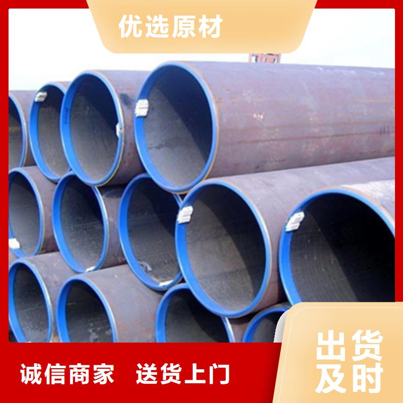 20MoG再热器用管价格