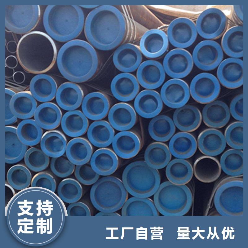 20G主蒸汽管大钢厂