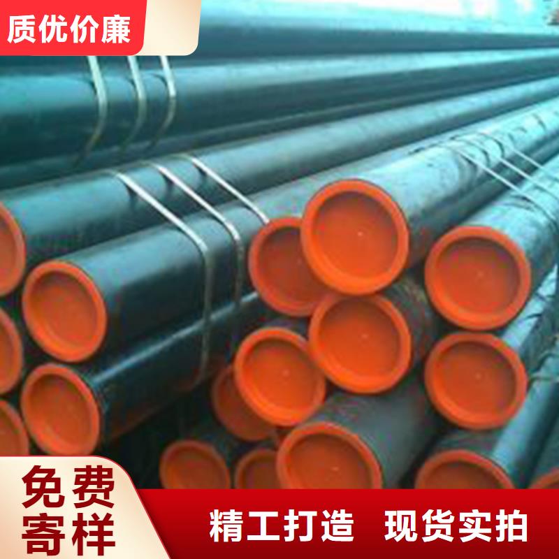 12Cr2MoG省煤器用管无缝钢管零售