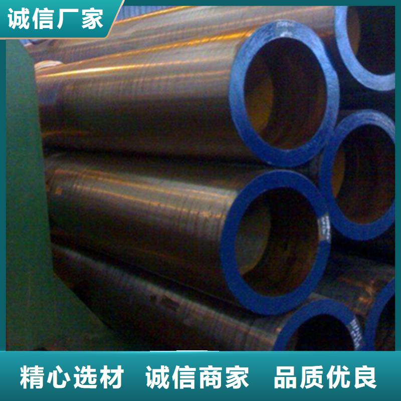 20G主蒸汽管大钢厂