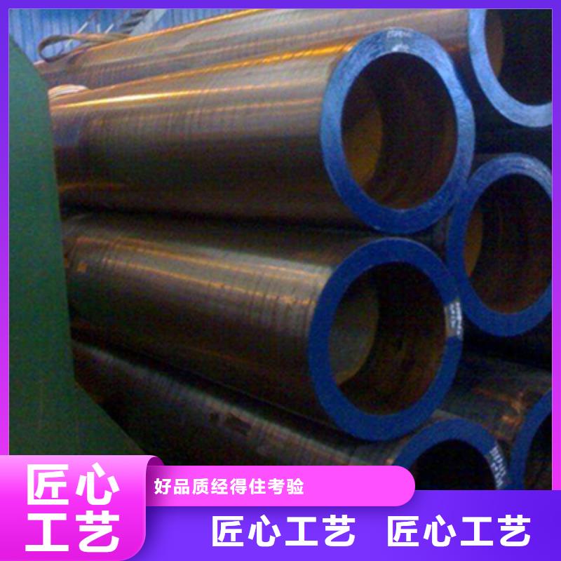 20MoG锅炉受热面管哪家质量好