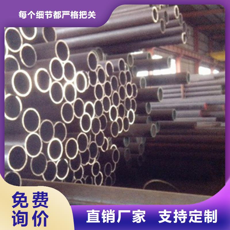 12Cr2MoG主蒸汽管钢管批发