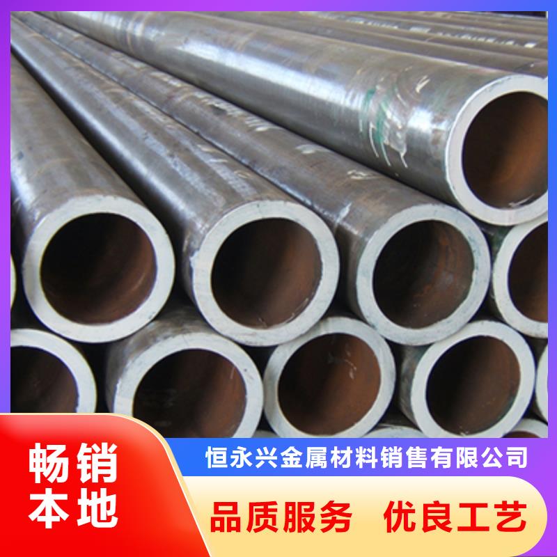 20G高压锅炉管分类