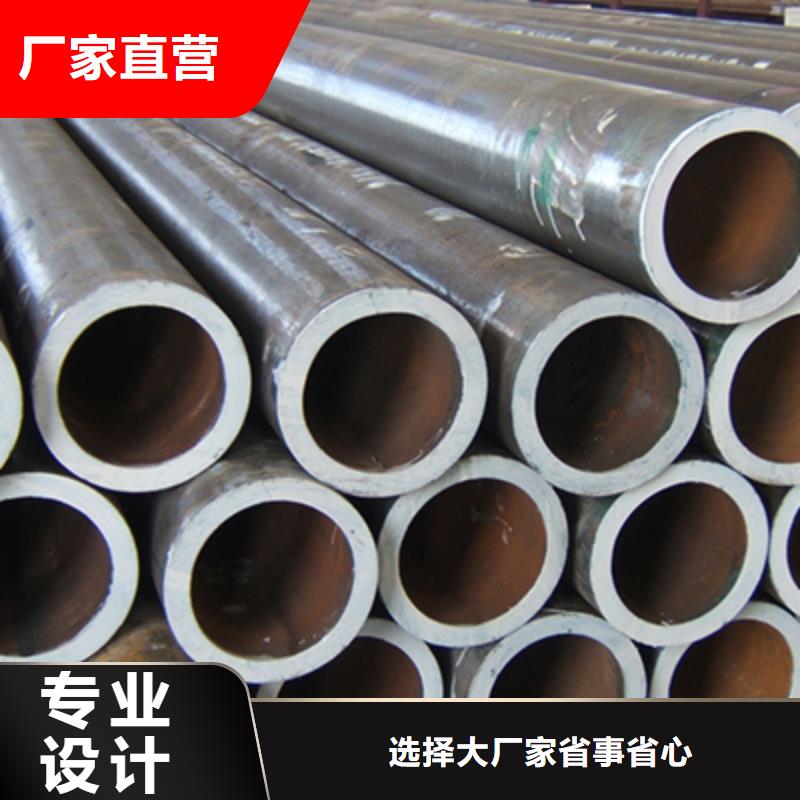 25MnG超高压锅炉管无缝钢管切割