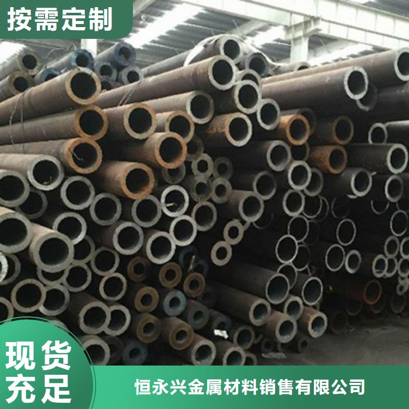 20MoG高压锅炉管厂家