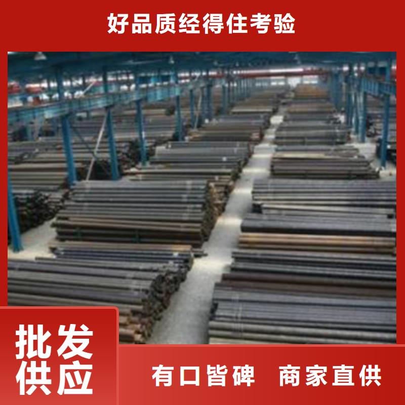 25MnG过热器用管钢管批发