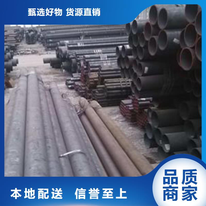 20MoG锅炉受热面管哪家质量好