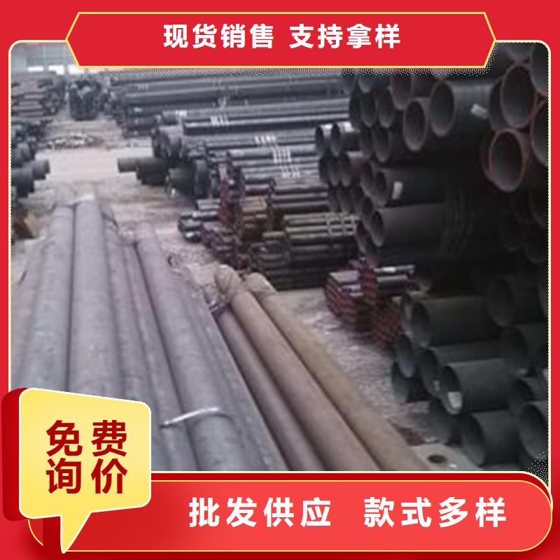 【高压锅炉管无缝管定制定做】