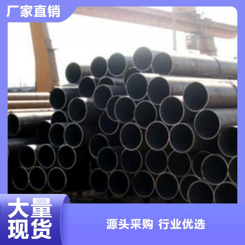 12Cr2MoG再热器用管规格表