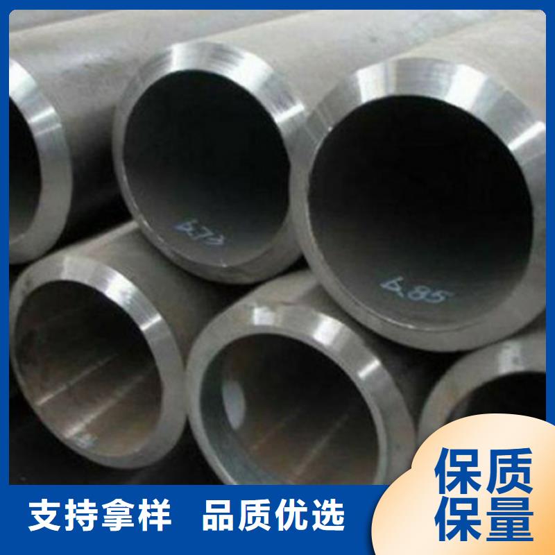 20MnG再热器用管钢管厂家