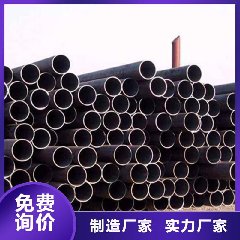 12CrMoG过热器管无缝钢管批发