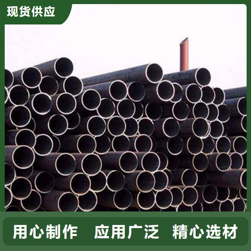 20G超高压锅炉管钢管加工