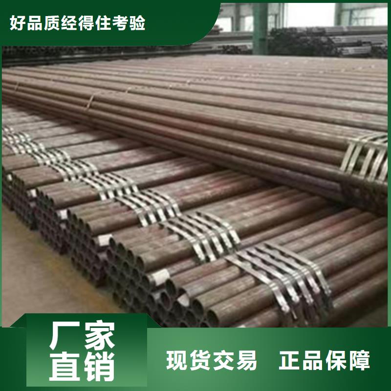 20G锅炉受热面管哪家质量好