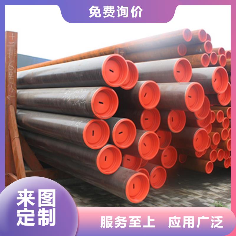 20MnG过热器管无缝管厂家