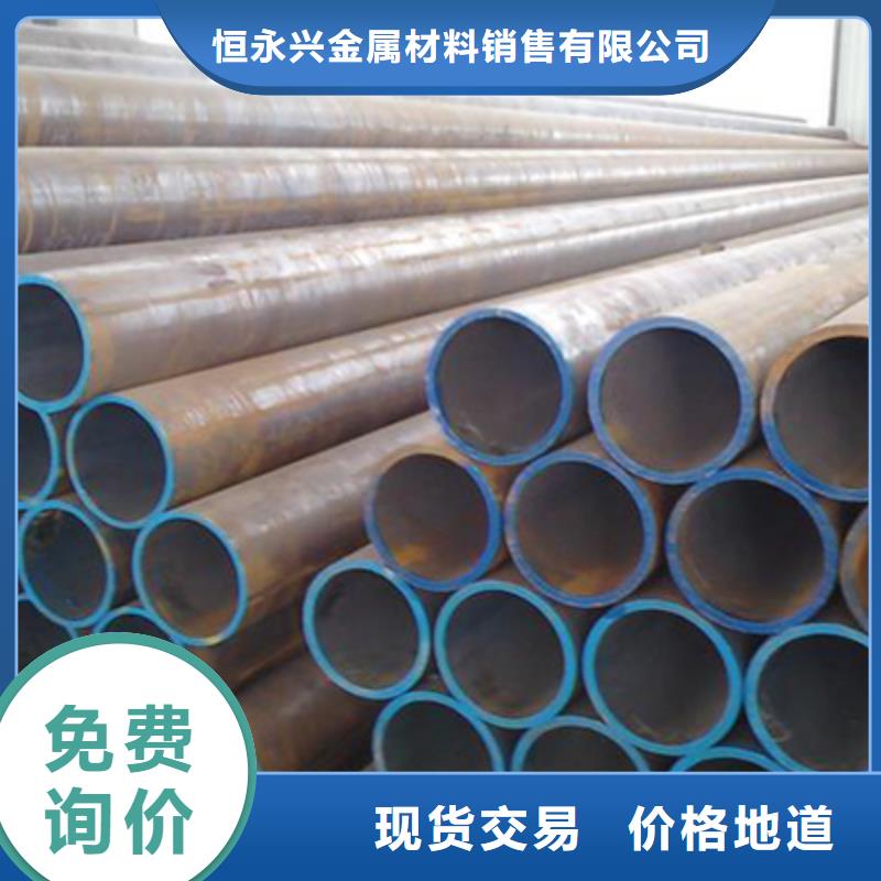 高压锅炉管结构管畅销当地