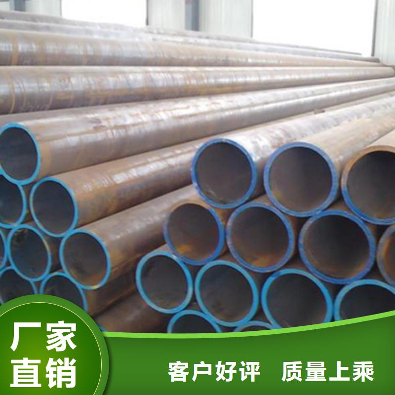 20G主蒸汽管大钢厂