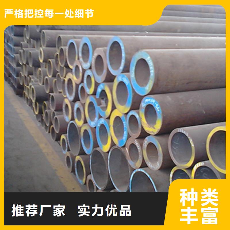 20MnG再热器用管钢管厂家