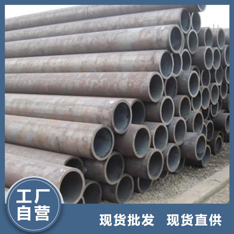 15MoG过热器用管无缝钢管加工