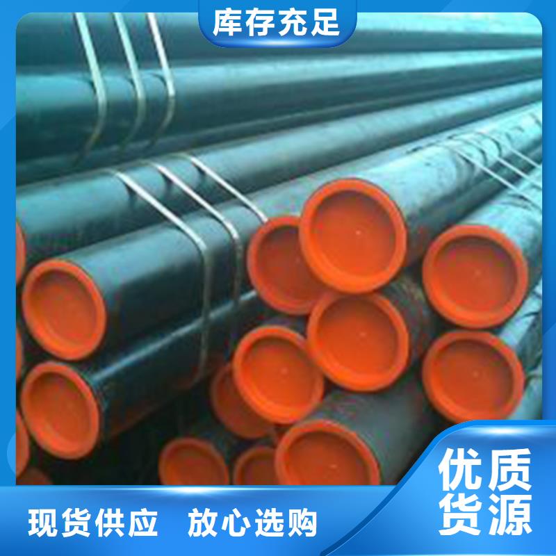 10#化肥专用管哪家质量好