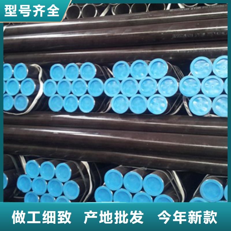 12CrMo化肥专用管哪家出货快