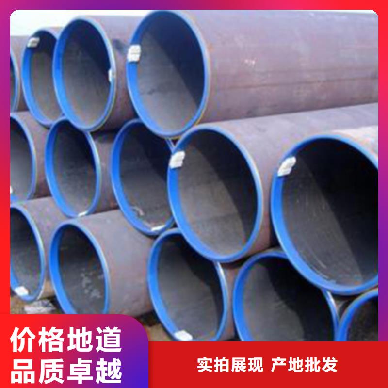 高压化肥管低中压锅炉管源头厂家来图定制