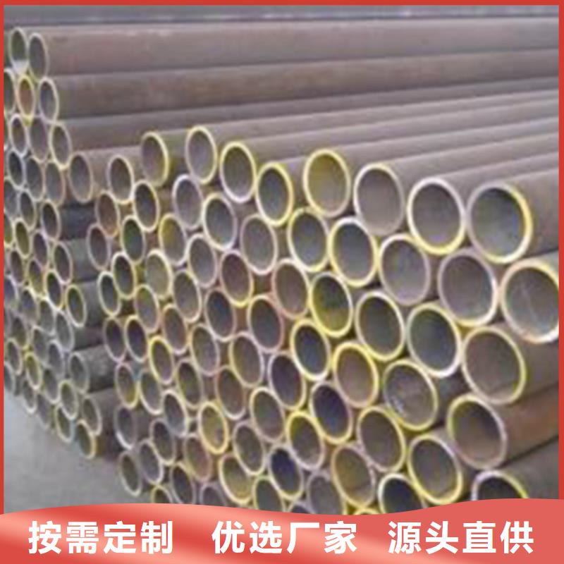 10#化肥专用管哪家质量好