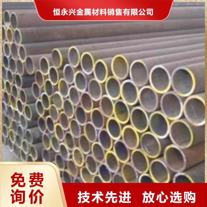 16Mn高压化肥管加工
