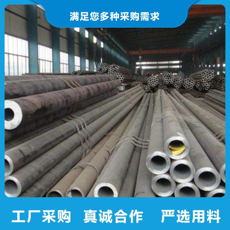化工设备高压化肥管化学元素