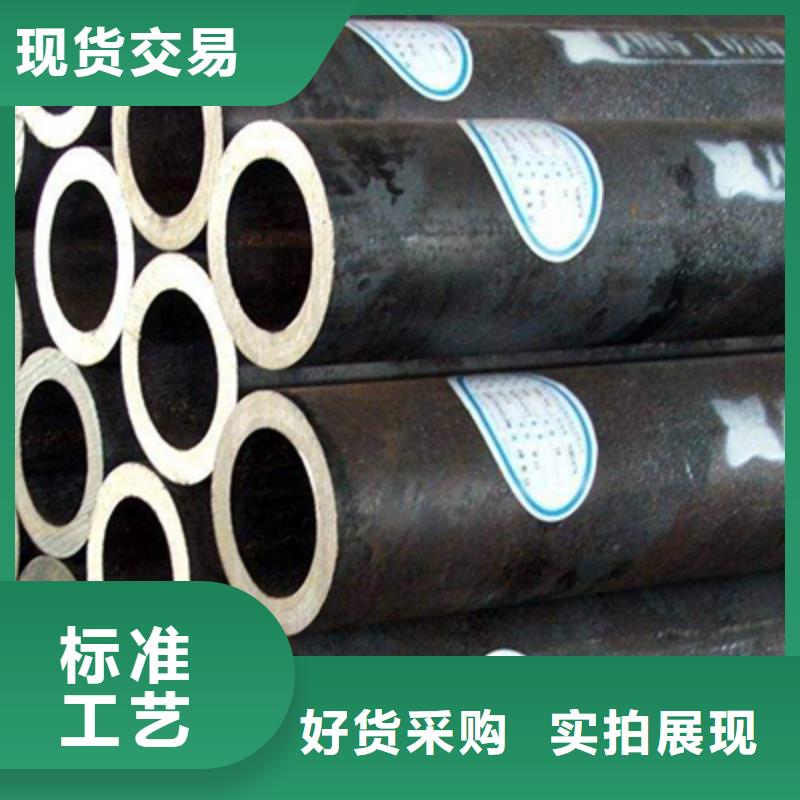 化工设备用化肥专用管加工