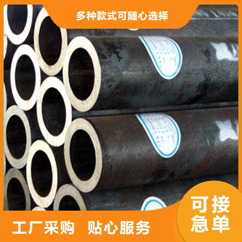 12SiMoVNb高压化肥管加工