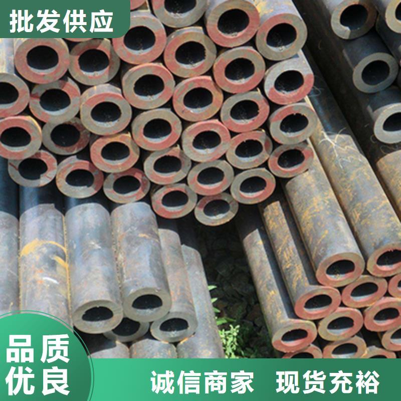 16Mn高压化肥管批发