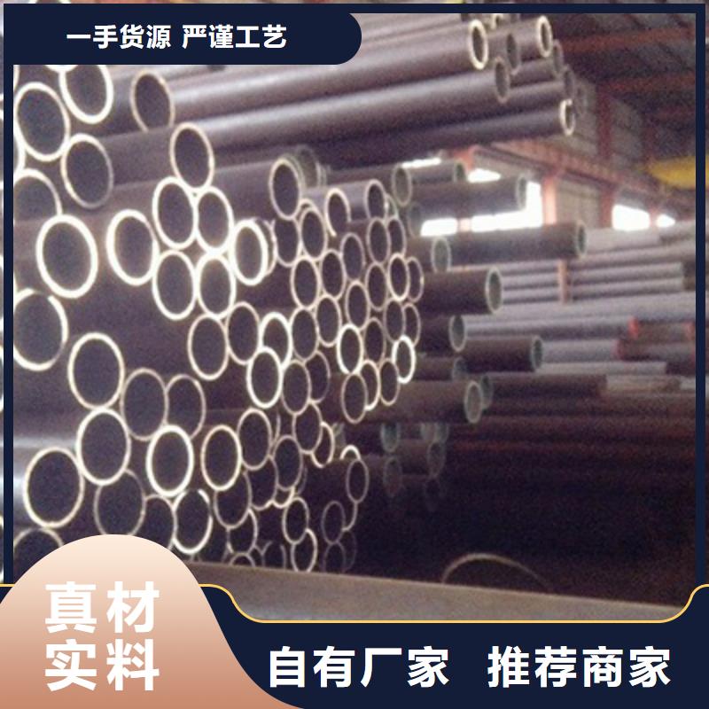 12Cr2Mo化肥专用管分类