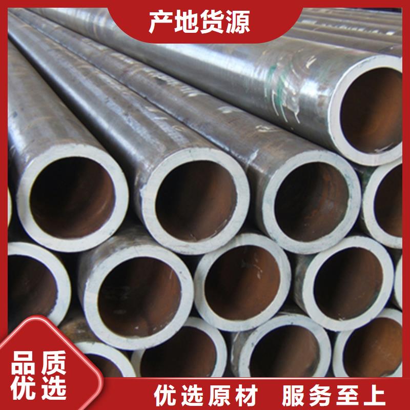 15CrMo化肥专用管力学性能