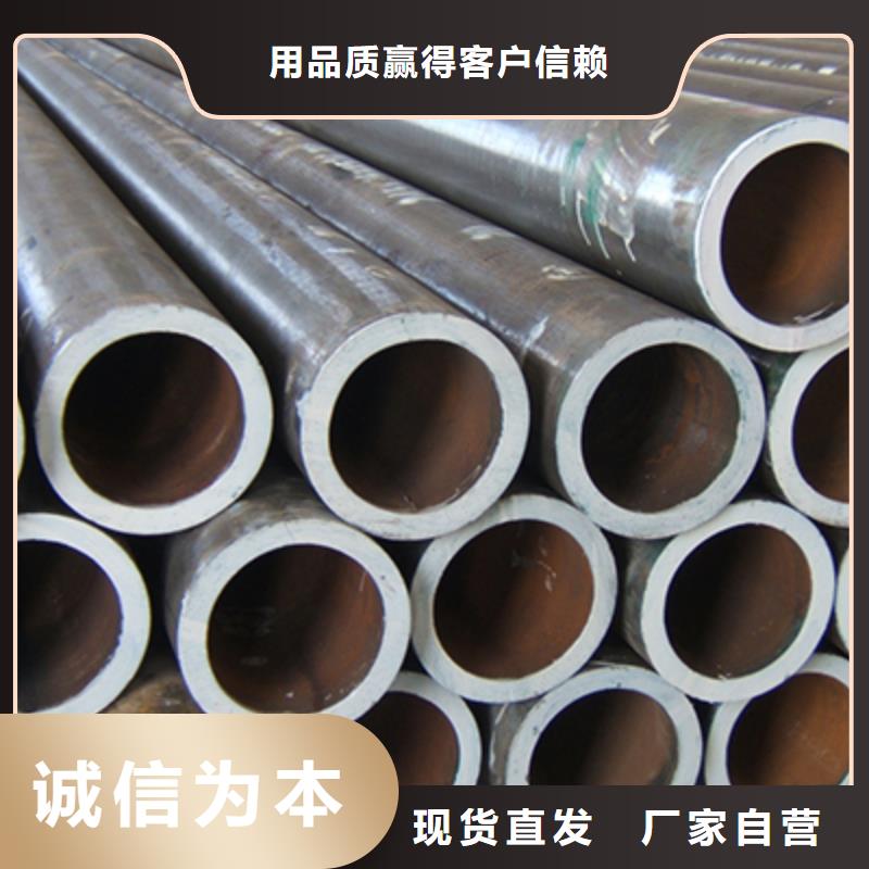 12Cr2Mo高压化肥管零售