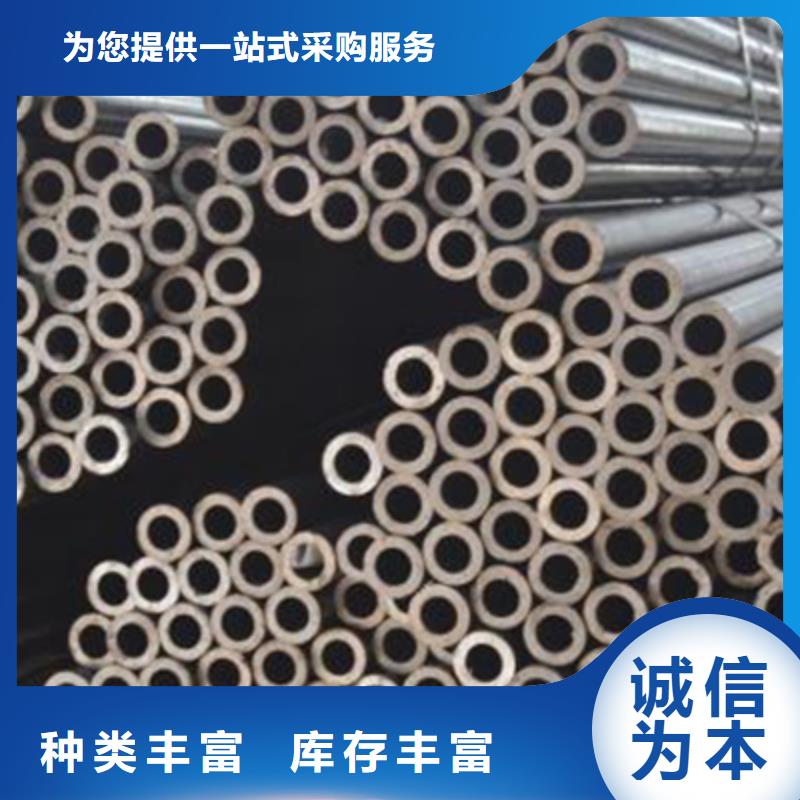 10MoWVNb高压化肥管报价