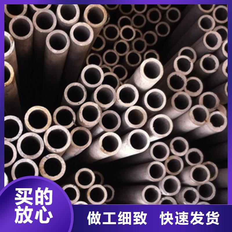 12SiMoVNb化肥专用管报价
