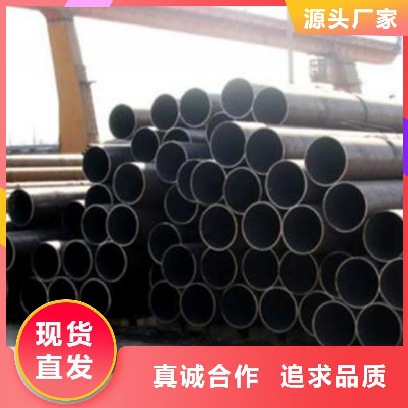 高压化肥管管线管生产加工