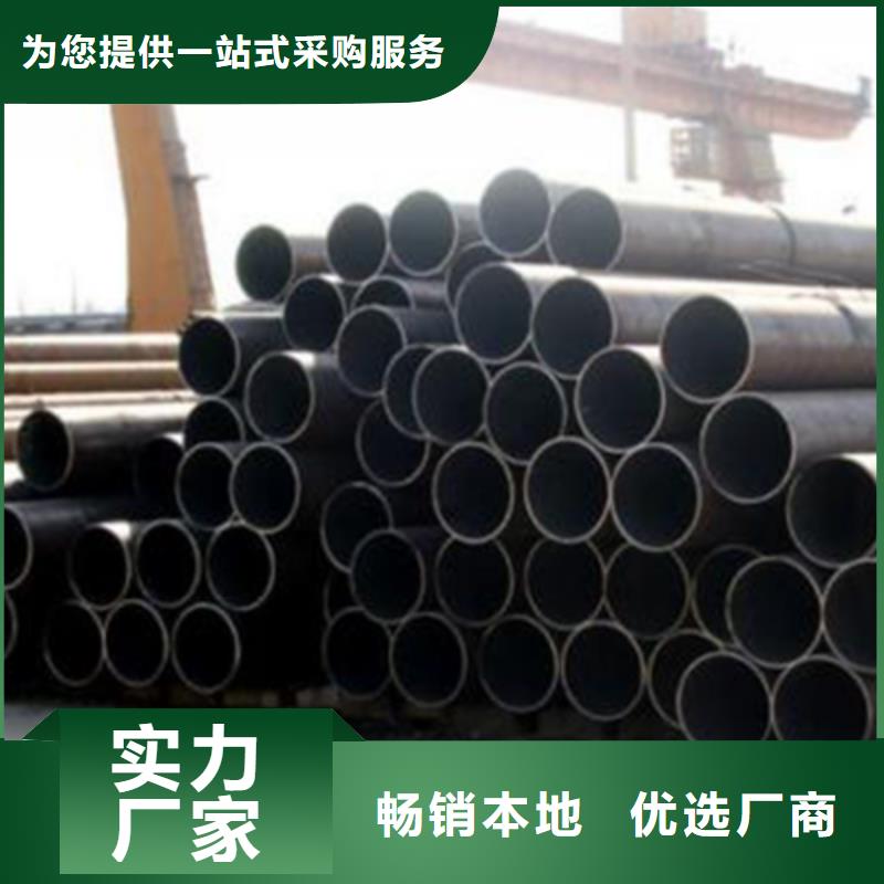 10MoWVNb化肥专用管力学性能