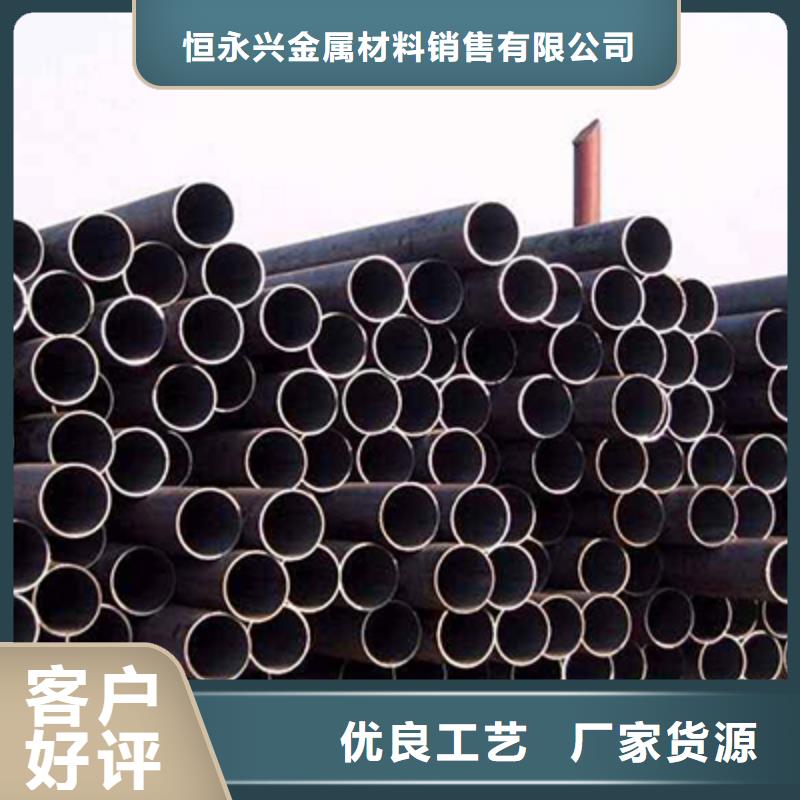 化工设备用化肥专用管加工
