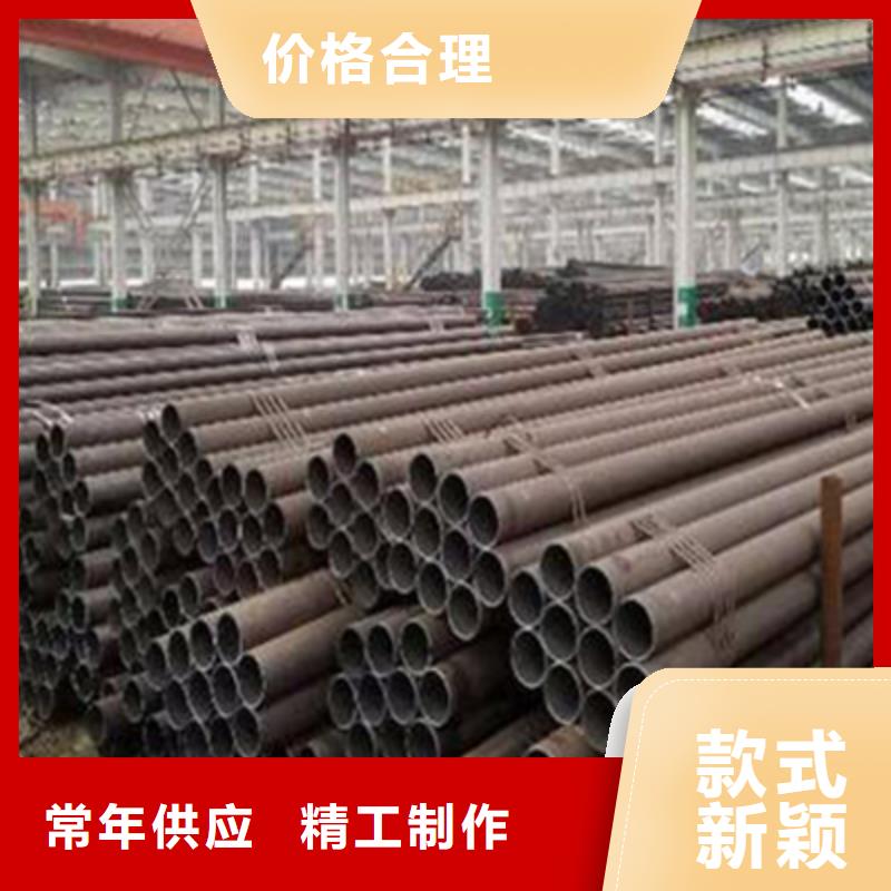 12Cr2Mo化肥专用管分类