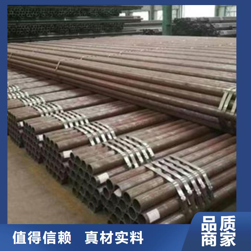 【高压化肥管】-不锈钢天沟货品齐全