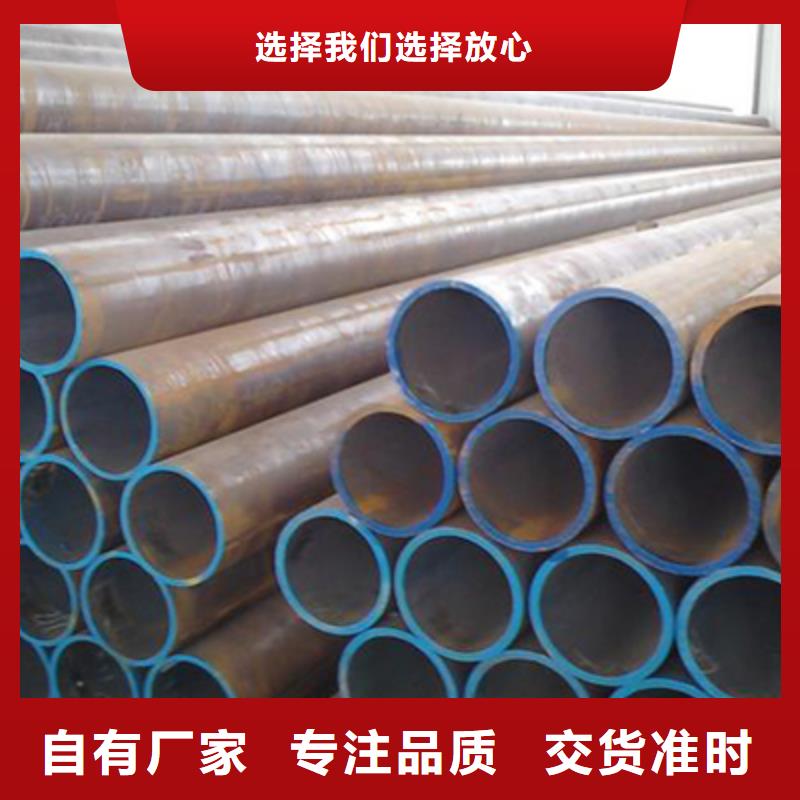 12Cr2Mo高压化肥管厂家电话