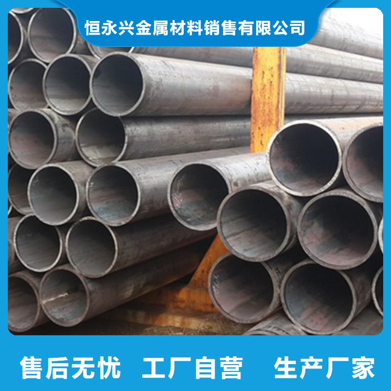 10#化肥专用管哪家质量好