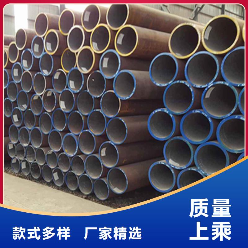 15CrMo石油专用管厂家电话