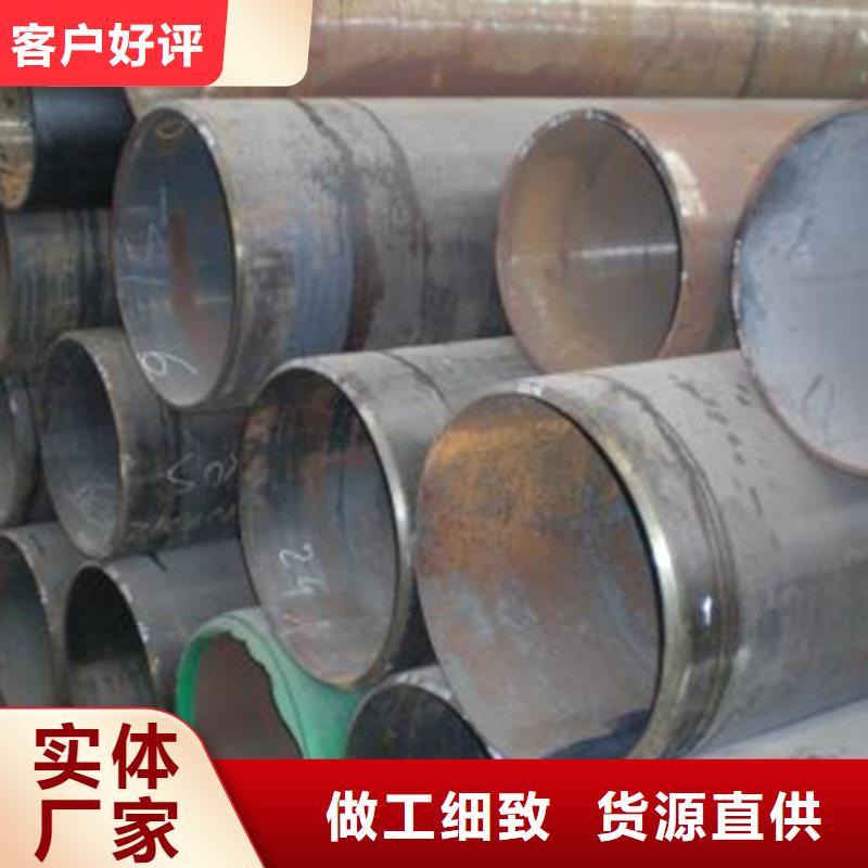 20#石油裂化管镀锌