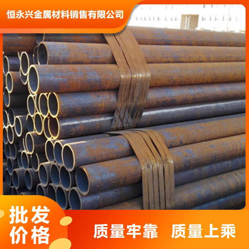 20#石油裂化管定做