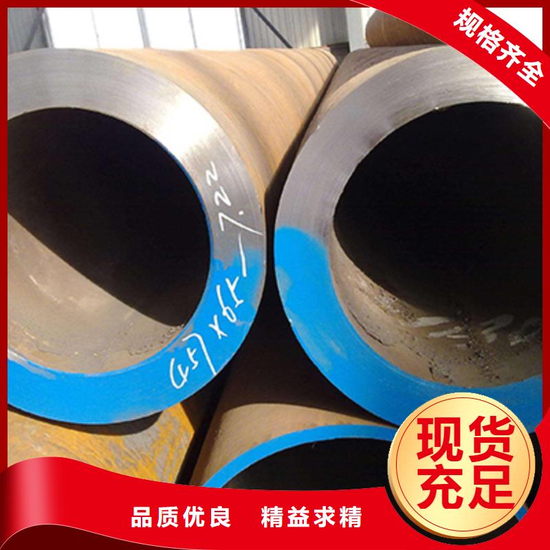 20#石油专用管镀锌