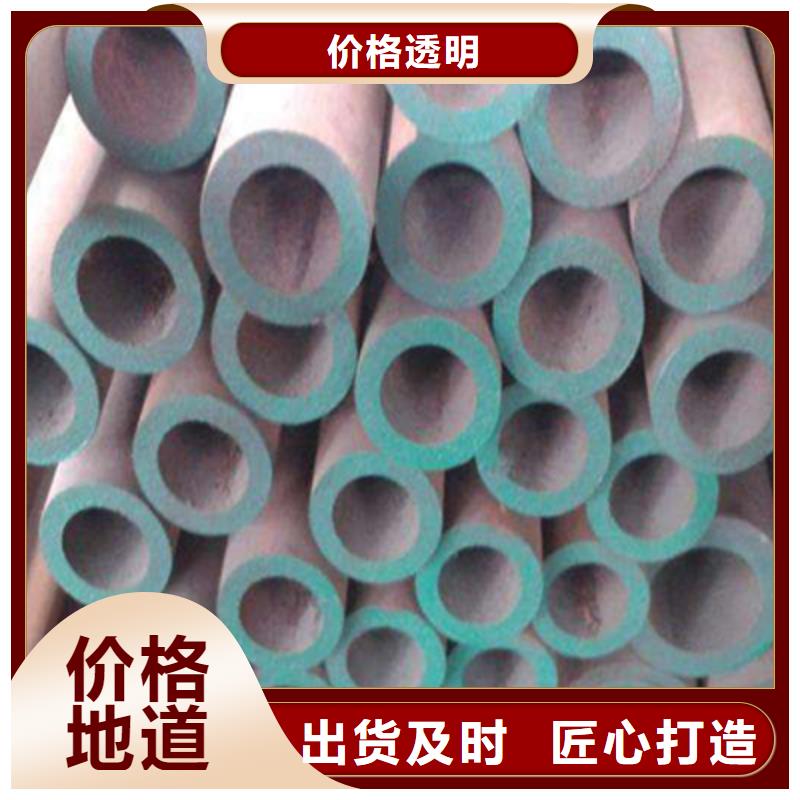 1Cr5Mo石油裂化管质量好出货快